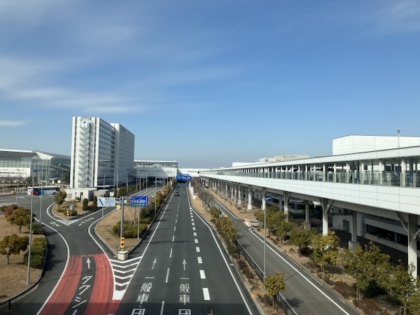 Chubu Centrair International Airport