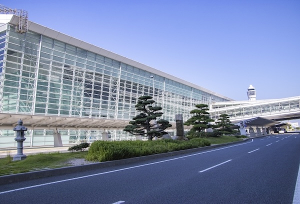 Chubu Centrair International Airport