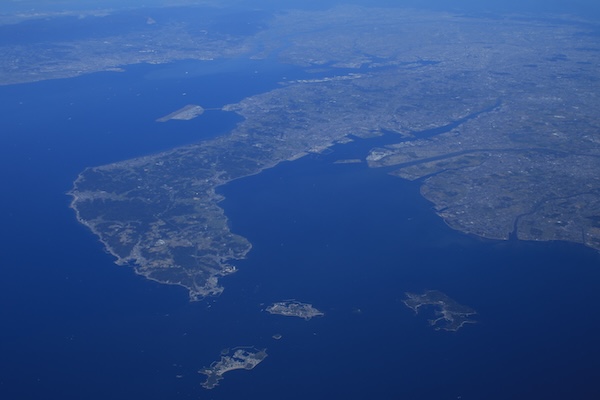 Chita Peninsula