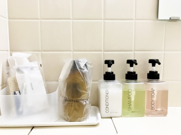 hotel amenity